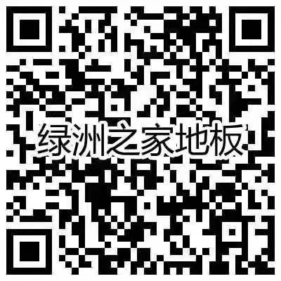 環(huán)保耐磨雙達(dá)標(biāo)識(shí)別二維碼查看全景圖